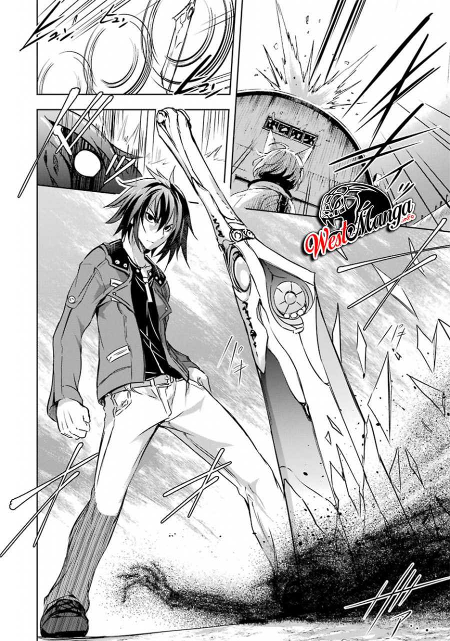 Maou to Ore no Hanggyakuki chapter 16